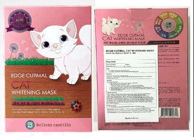 Edge Cutimal Cat Whitening Mask (Cat Mask)
